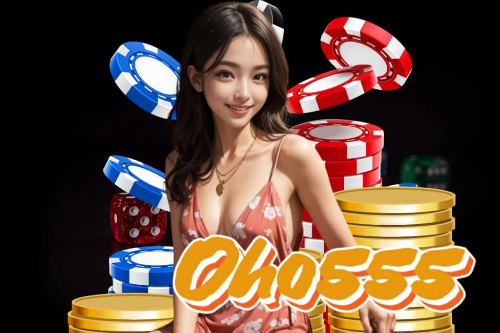 oho555 สล็อต